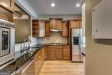 14 Oakhurst Terrace - Photo 4