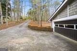 117 Klamath Court - Photo 5