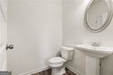 1225 Campbell Pine Trail - Photo 11