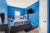 1225 Campbell Pine Trail - Photo 18