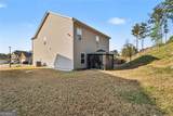 1225 Campbell Pine Trail - Photo 24