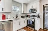2235 Baker Road - Photo 5