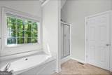406 Mistflower Court - Photo 12