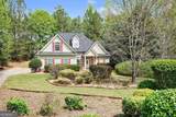 203 Rocky Creek Drive - Photo 1