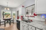 203 Rocky Creek Drive - Photo 15