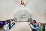 203 Rocky Creek Drive - Photo 25