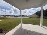 112 Brook Drive - Photo 6