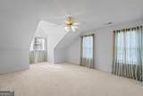 285 Innisbrook Way - Photo 30
