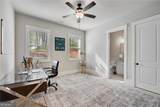 1 Ewing Way - Photo 19