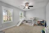 1 Ewing Way - Photo 34