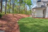 1 Ewing Way - Photo 41