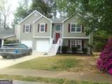 2642 Lake Park Bend - Photo 2