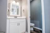 133 Pebblebrook Way - Photo 31