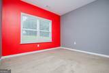133 Pebblebrook Way - Photo 34