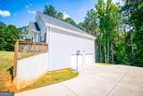 133 Pebblebrook Way - Photo 6