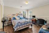 63 Willow Drive - Photo 10
