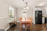 63 Willow Drive - Photo 5