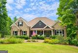 111 Piedmont Circle - Photo 1