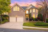 2163 Oakdale Estates Court - Photo 1