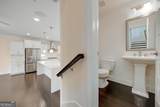 824 Stone Ridge Lane - Photo 26