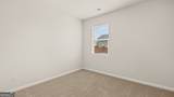 264 Montgomery Drive - Photo 11
