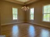 1050 Rainbow Circle - Photo 17