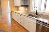 1050 Rainbow Circle - Photo 8