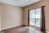 2899 Savannah Walk Lane - Photo 16