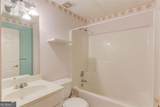 2899 Savannah Walk Lane - Photo 37