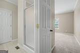 6218 Old Stilesboro Road - Photo 24