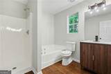 530 Mica Trace - Photo 10