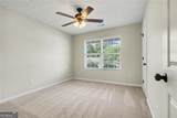 530 Mica Trace - Photo 12