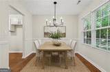 530 Mica Trace - Photo 5