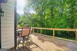 4831 Highpoint Drive - Photo 34
