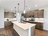 627 Michigan Circle - Photo 9