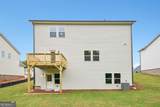 5368 Heron Bay Boulevard - Photo 27
