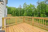 5368 Heron Bay Boulevard - Photo 7