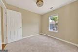 225 Rose Cottage Drive - Photo 22