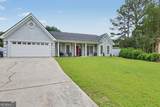 2118 Blue Martin Court - Photo 8