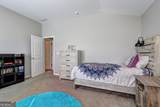 4371 Thacker Lane - Photo 33
