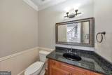 11180 West Road - Photo 40