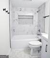 221 Muscadine Road - Photo 35