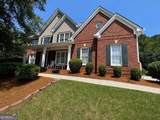 4562 Willow Oak Trail - Photo 2