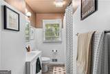 2859 Concord Drive - Photo 15