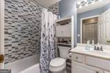 660 Glenbarrett Court - Photo 27