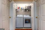 660 Glenbarrett Court - Photo 28