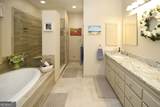 103 Canterbury Court - Photo 16