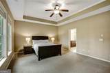 38 Greenview Drive - Photo 35