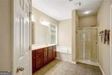 38 Greenview Drive - Photo 38