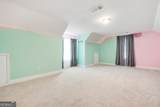 139 Loam Drive - Photo 22